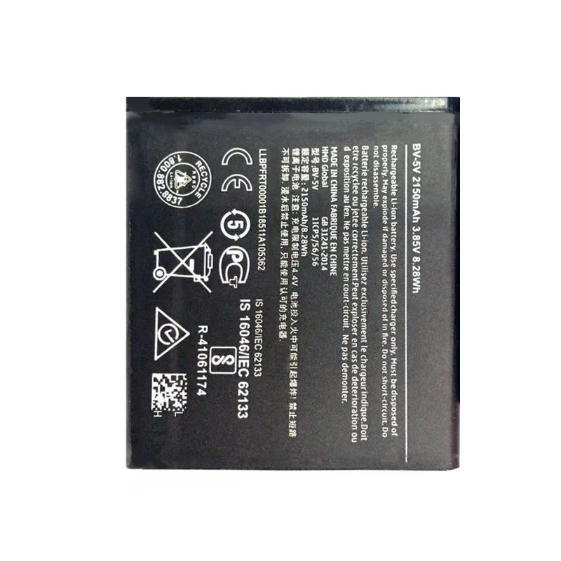 Аккумулятор BV-5V 2150 мАч для Nokia 1 TA-1047 BV 5 В Bv5v, высокое качество + номер отслеживания
Аккумулятор BV-5V 2150 мАч для Nokia 1 TA-1047 BV 5 В Bv5v, высокое качество + номер отслеживания