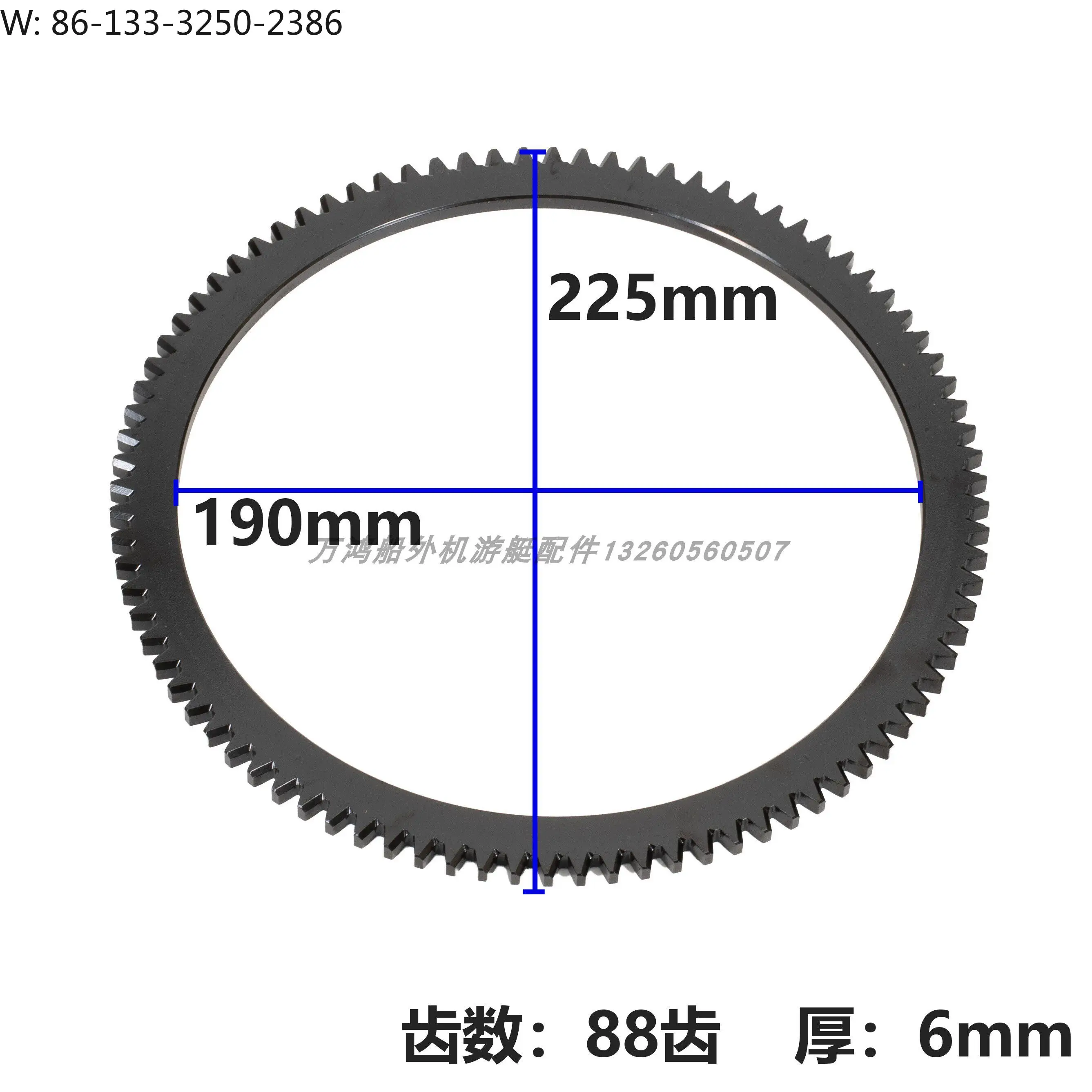 Flywheel ring gear ring is suitable for 2 punch 40 horsepower 190-225mm88 teeth
Flywheel ring gear ring is suitable for 2 punch 40 horsepower 190-225mm88 teeth