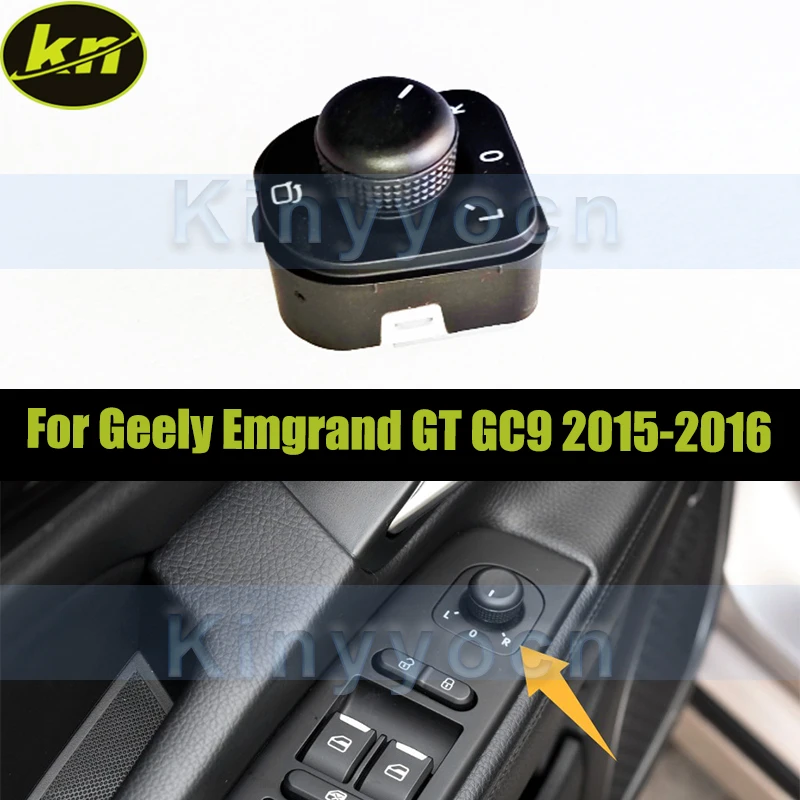Переключатель регулировки зеркала заднего вида со складками для Geely Emgrand GT GC9 2015-2016
Переключатель регулировки зеркала заднего вида со складками для Geely Emgrand GT GC9 2015-2016