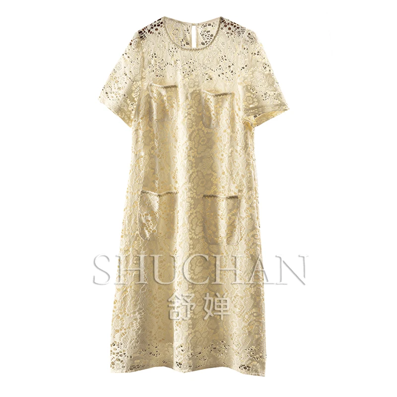 Early autumn, French beautiful heavy industry hollow lace round neck short-sleeved dress women 72C0
Early autumn, French beautiful heavy industry hollow lace round neck short-sleeved dress women 72C0
