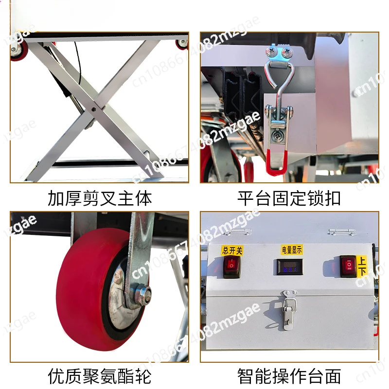 Portable on-board Handling Scissor Fork Mobile Flatbed Truck Self-body Climbing Platform Trolley Electric Hydraulic Lift
Portable on-board Handling Scissor Fork Mobile Flatbed Truck Self-body Climbing Platform Trolley Electric Hydraulic Lift