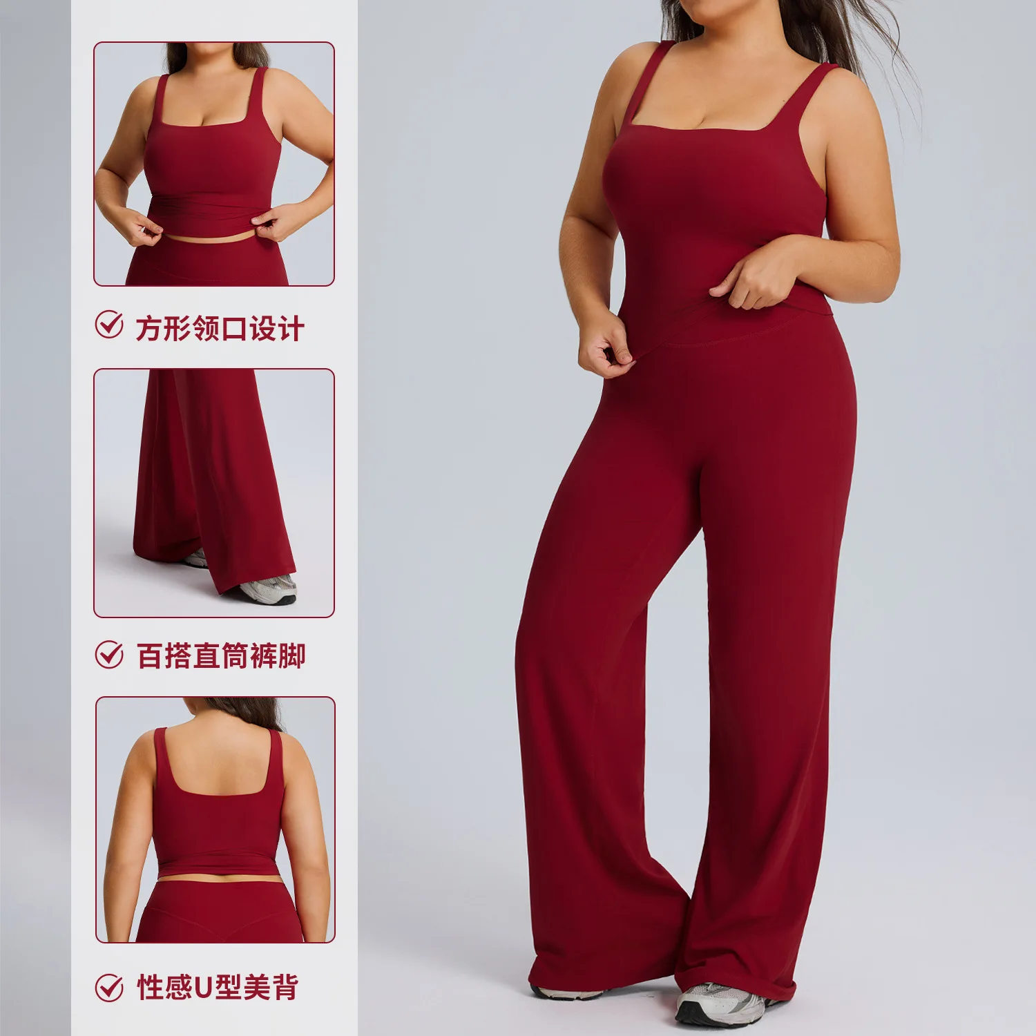 Large Yoga Suit Set Breathable Women's Sportswear Outdoor Running Fitness 2 Piece Sets High Elasticity
Large Yoga Suit Set Breathable Women's Sportswear Outdoor Running Fitness 2 Piece Sets High Elasticity