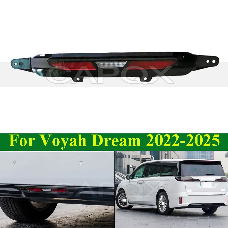 CAPQX Rear Fog Light Rear Fog Lamp For Voyah Dream 2022-2025 Rear Bumper Light Lamp Reflector Reversing Light Lamp H56A3716025AB
CAPQX Rear Fog Light Rear Fog Lamp For Voyah Dream 2022-2025 Rear Bumper Light Lamp Reflector Reversing Light Lamp H56A3716025AB