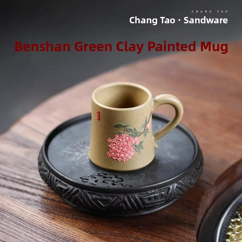 Handmade Purple Clay Tea Cup Original Mine Floral Pattern 50cc Owner Tea Drinking Cup Traditional Chinese Style Ceramic Tea Set
Handmade Purple Clay Tea Cup Original Mine Floral Pattern 50cc Owner Tea Drinking Cup Traditional Chinese Style Ceramic Tea Set