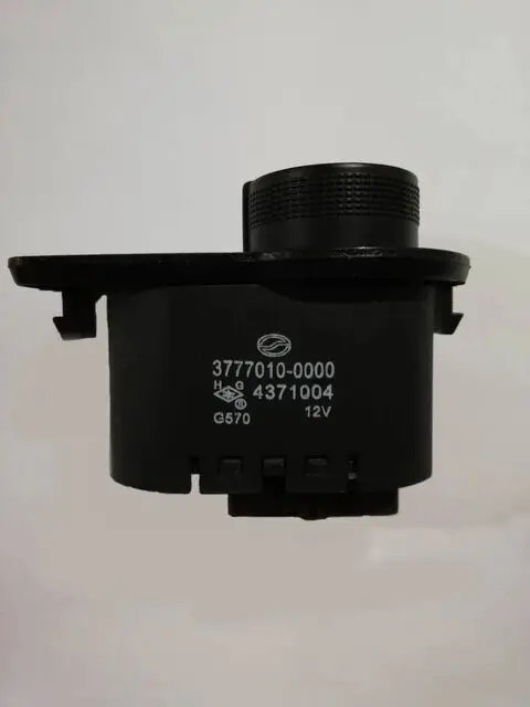 3777010-0000 Four-wheel drive switch 4WD for ZX Auto grandtiger Landmark 4WD Switch, 2WD/4WD Conversion Switch
3777010-0000 Four-wheel drive switch 4WD for ZX Auto grandtiger Landmark 4WD Switch, 2WD/4WD Conversion Switch