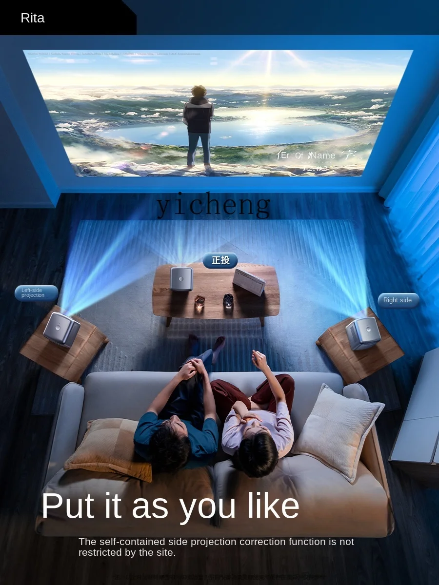 cc25 Ultra HD Projector Home Bedroom Home Theater Mobile Phone Screen Integrated Projection Screen
cc25 Ultra HD Projector Home Bedroom Home Theater Mobile Phone Screen Integrated Projection Screen