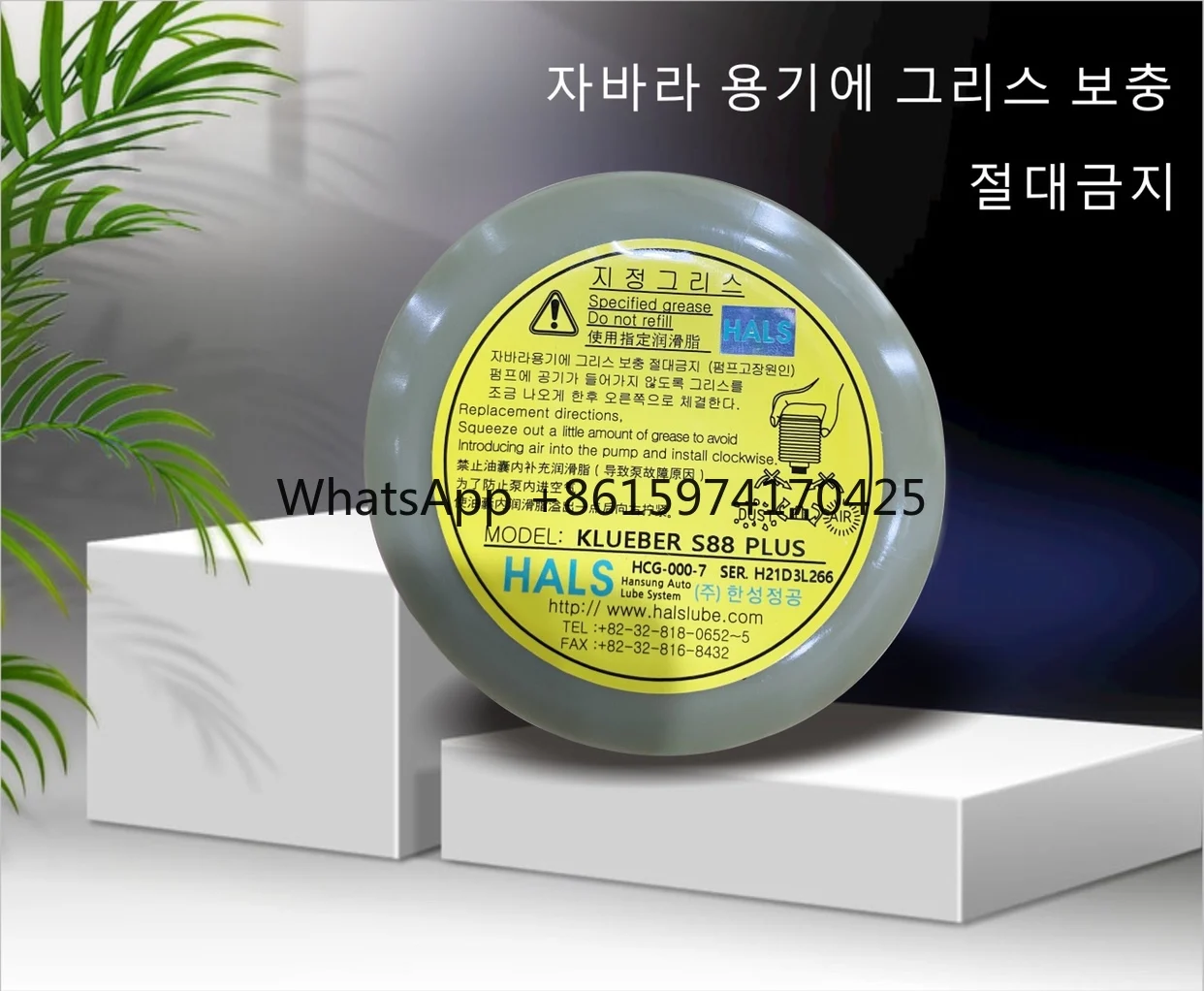 Machine Tool Grease HG309-10LMG High Quality Genuine Lubricant 500206-00126 for Optimal Performance
Machine Tool Grease HG309-10LMG High Quality Genuine Lubricant 500206-00126 for Optimal Performance