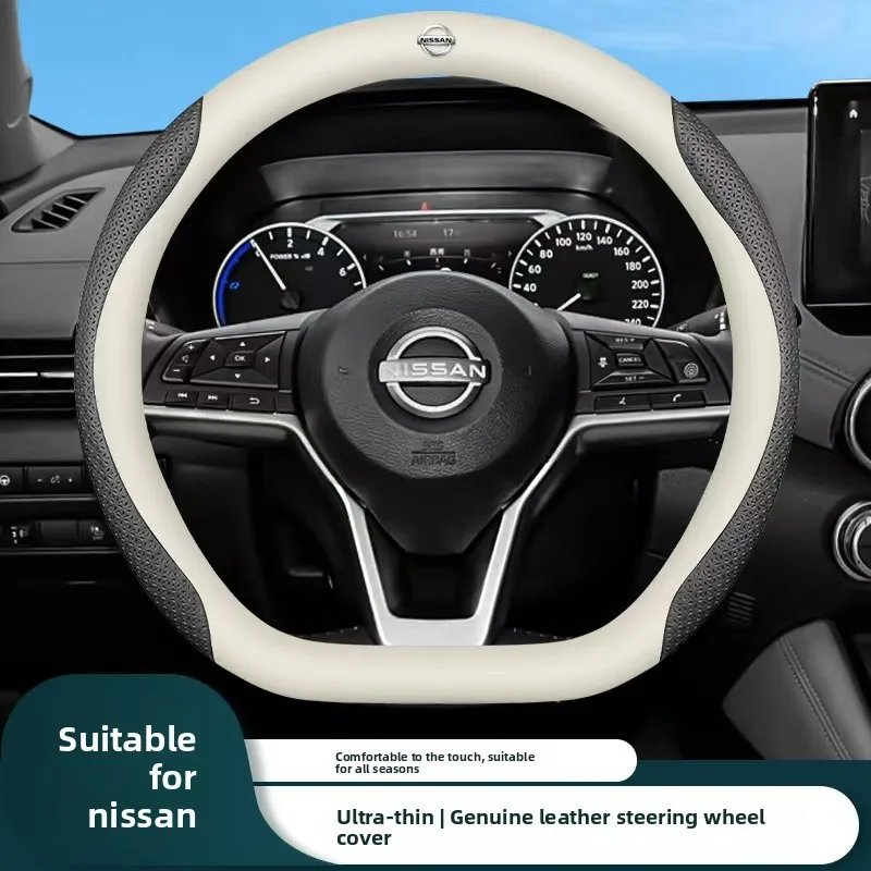 For Nissan steering wheel cover Xuan Yi Qi Jun Xiao Ke Tian Lai Qi Da Lan Niao Lou Lan Jin Ke Sunshine genuine leather cover
For Nissan steering wheel cover Xuan Yi Qi Jun Xiao Ke Tian Lai Qi Da Lan Niao Lou Lan Jin Ke Sunshine genuine leather cover