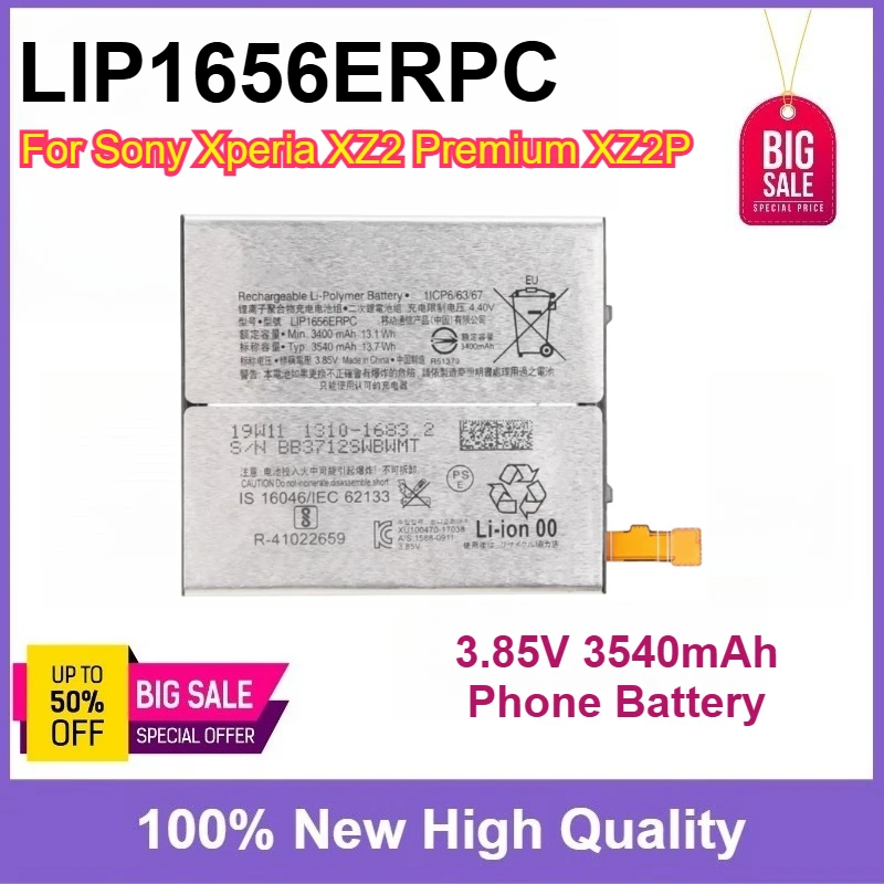 High Quality New LIP1656ERPC 3.85V 3540mAh Mobile Phone Battery For Sony Xperia XZ2 Premium XZ2P Replaceable Battery
High Quality New LIP1656ERPC 3.85V 3540mAh Mobile Phone Battery For Sony Xperia XZ2 Premium XZ2P Replaceable Battery