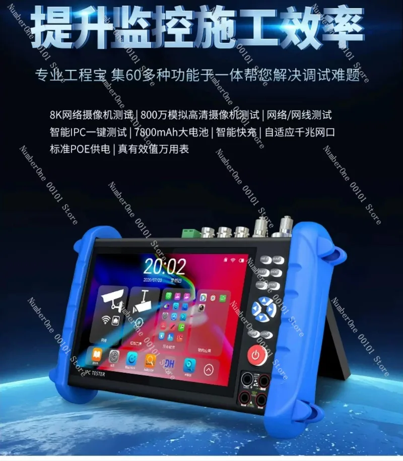 Network Monitoring Tester IPC Multi-function X Camera Installation and Maintenance Tool
Network Monitoring Tester IPC Multi-function X Camera Installation and Maintenance Tool