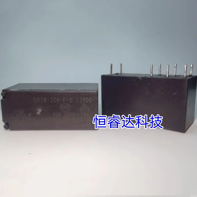 Новинка 10 шт./лот 507N-2CH-F-C 12VDC 507N-2CH-F-C 24VDC 07-2CH-F-C-12VDC 507-2CH-F-C-24VDC 12VDC 507-2CH-F-C
Новинка 10 шт./лот 507N-2CH-F-C 12VDC 507N-2CH-F-C 24VDC 07-2CH-F-C-12VDC 507-2CH-F-C-24VDC 12VDC 507-2CH-F-C