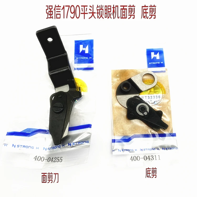 400-04255 Держатель кнопки 1790 Держатель кнопки с плоским стежком Ножницы для поверхности Компьютерное устройство для отверстий кнопок Ножницы для поверхностной линии
400-04255 Держатель кнопки 1790 Держатель кнопки с плоским стежком Ножницы для поверхности Компьютерное устройство для отверстий кнопок Ножницы для поверхностной линии