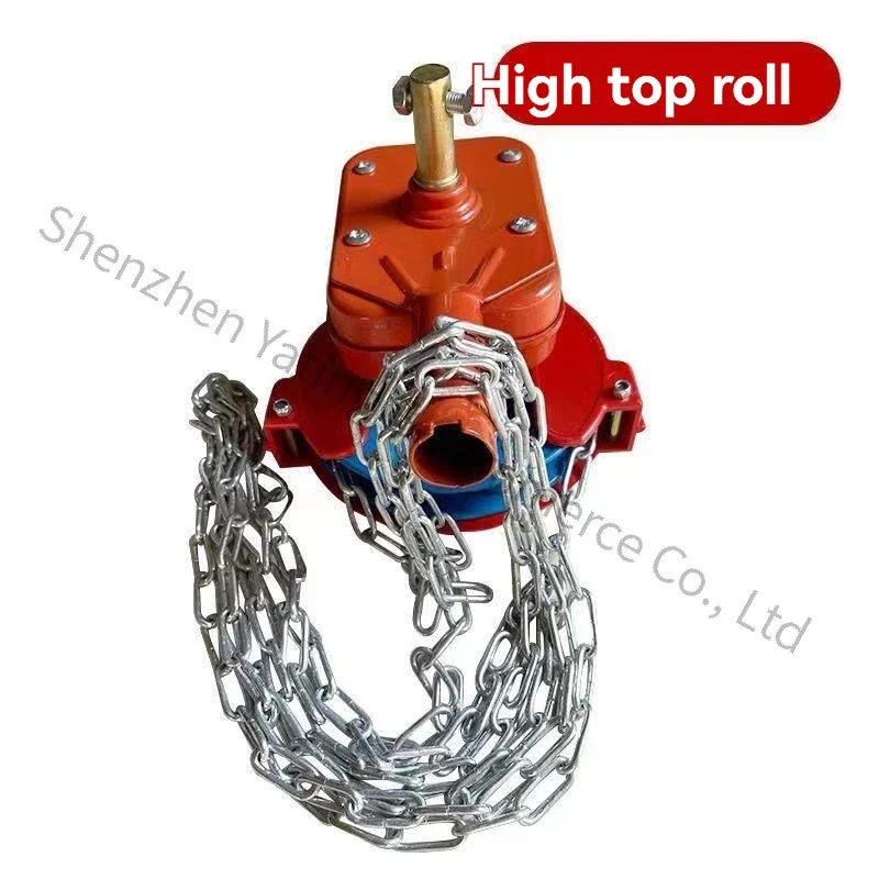 1PC Greenhouse Film Rolling Device Zipper Top Roll Roller Shutter Machine Film Shaker Greenhouse Accessories for Breeding Farms
1PC Greenhouse Film Rolling Device Zipper Top Roll Roller Shutter Machine Film Shaker Greenhouse Accessories for Breeding Farms