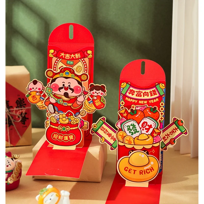 3D Chinese Red Envelopes Wedding Money Envelope Chinese New Year Red Packet Spring Festival Gift Envelope New Year Hongbao Kids
3D Chinese Red Envelopes Wedding Money Envelope Chinese New Year Red Packet Spring Festival Gift Envelope New Year Hongbao Kids