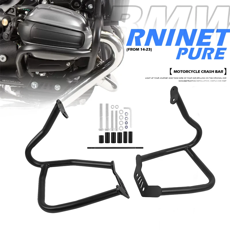 For BMW R12 R1200R Motorcycle Lower Engine Guard Crash Bars Bumper Stunt Cage Frame Protection Bars
For BMW R12 R1200R Motorcycle Lower Engine Guard Crash Bars Bumper Stunt Cage Frame Protection Bars