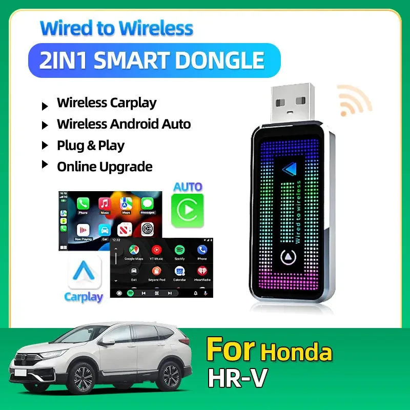 2in1 Mini Box Wireless Carplay Android Auto Box Adapter Plug&Play Wired to Wireless Wifi BT Dongle OTA Upgrade For Honda HR-V
2in1 Mini Box Wireless Carplay Android Auto Box Adapter Plug&Play Wired to Wireless Wifi BT Dongle OTA Upgrade For Honda HR-V