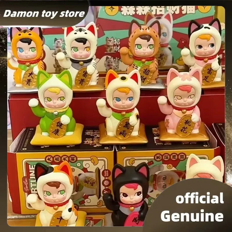New Blind Box Arrival Samsam Fortuen Cat Series Blind Box Kit Cat Model Collectible Mystery Box Desk Garage Cute Customized Gift
New Blind Box Arrival Samsam Fortuen Cat Series Blind Box Kit Cat Model Collectible Mystery Box Desk Garage Cute Customized Gift