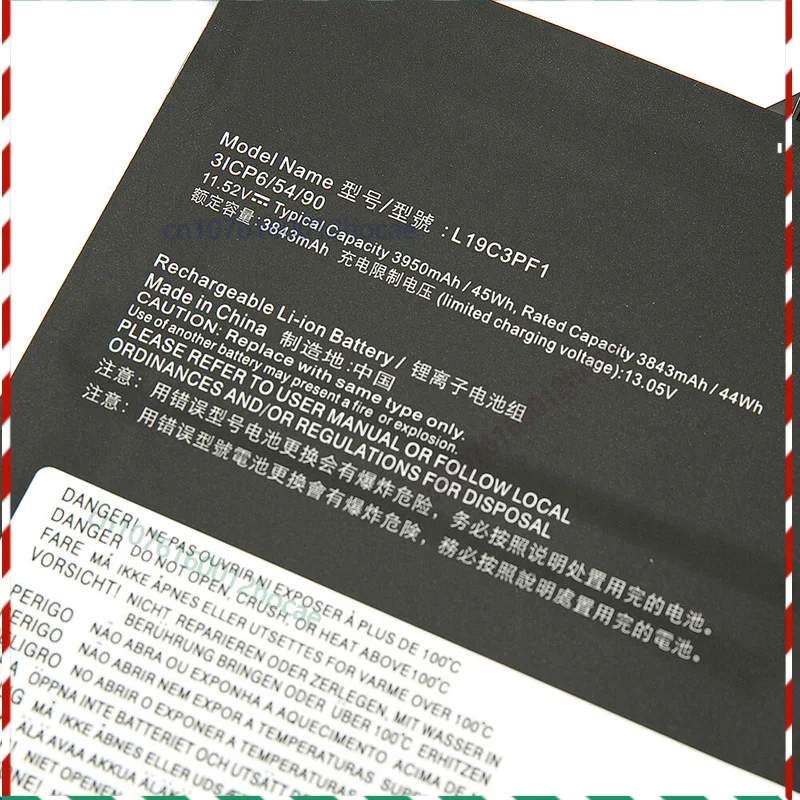 L19C3PF1 L19L3PF1 Аккумулятор для THINKBOOK 14-IIL 15-IIL 14-IML 15-IML 45 Втч
L19C3PF1 L19L3PF1 Аккумулятор для THINKBOOK 14-IIL 15-IIL 14-IML 15-IML 45 Втч