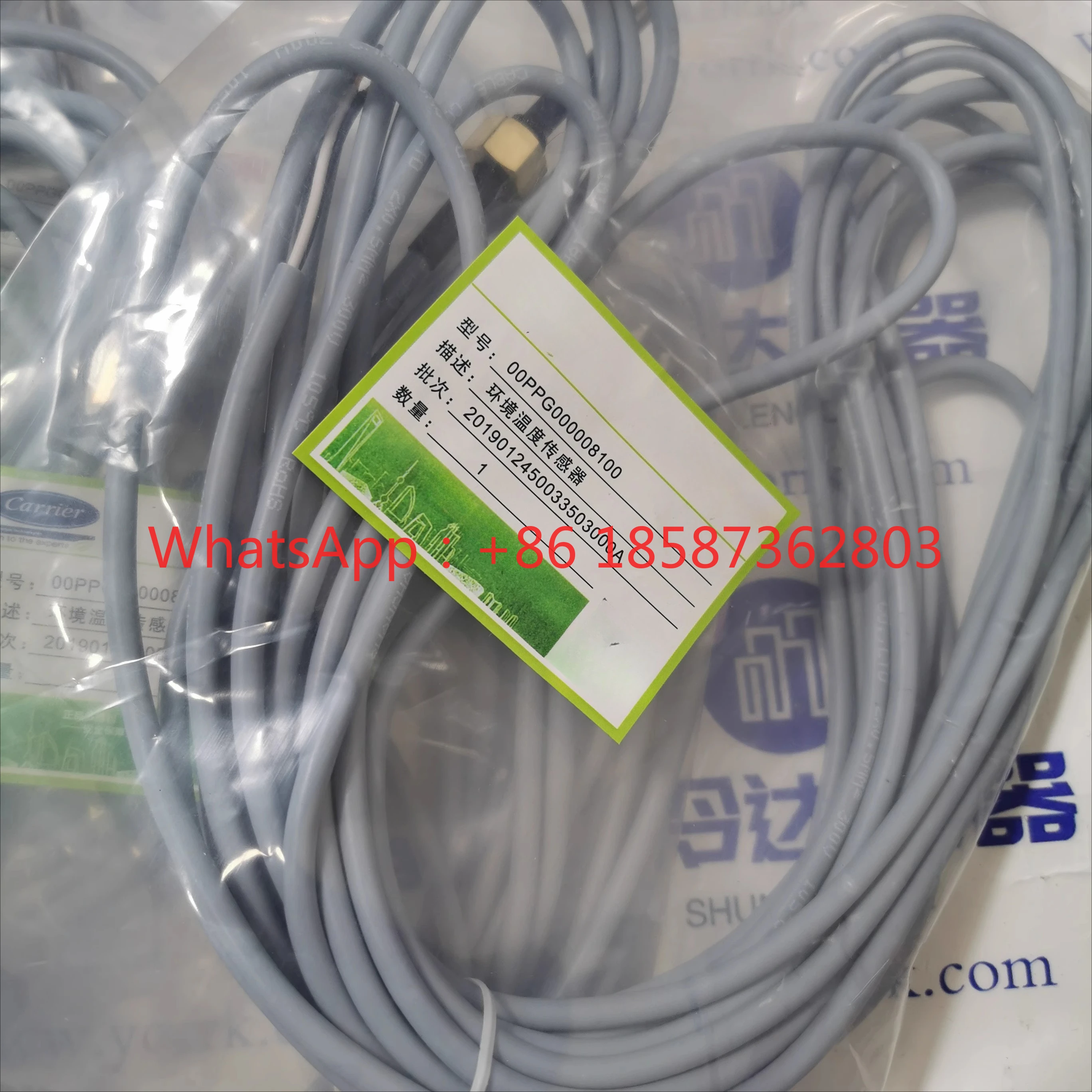 НОВЫЙ датчик температуры OOPPG000008100 30RBRQXQXA 00PPG000008100
НОВЫЙ датчик температуры OOPPG000008100 30RBRQXQXA 00PPG000008100