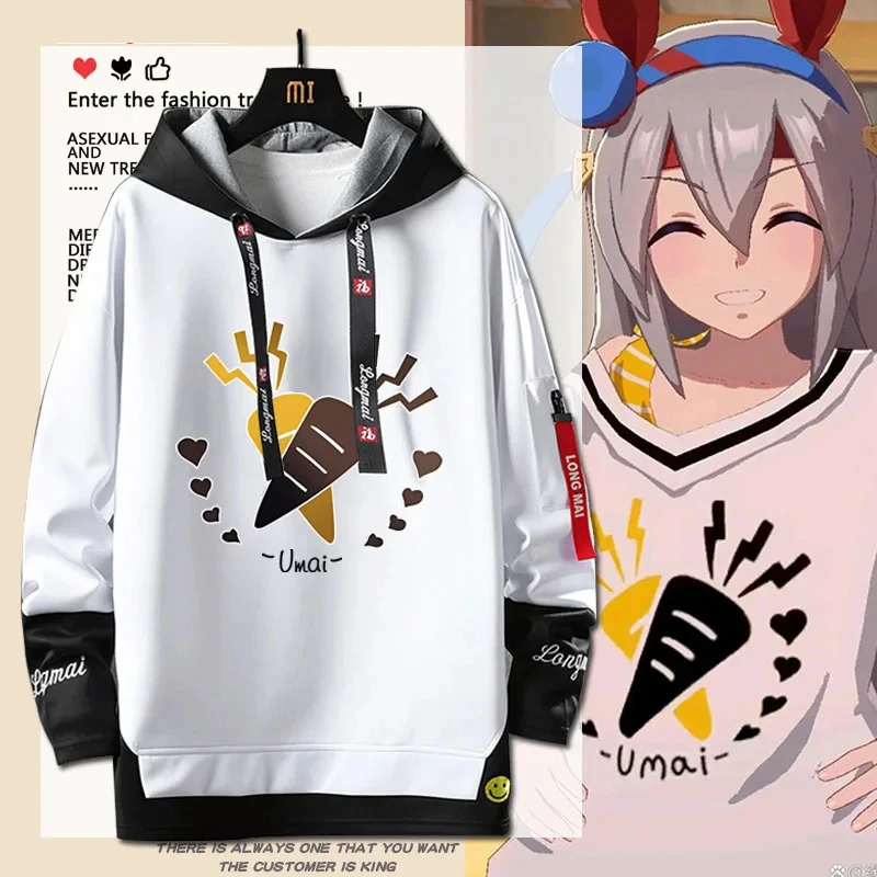 ABC123Umamusume Pretty Derby Tamamo Cross Cosplay Costume Hoodie Autumn Winter Long Sleeved Sweatshirt For Men Women H3;b,6/k'5;
ABC123Umamusume Pretty Derby Tamamo Cross Cosplay Costume Hoodie Autumn Winter Long Sleeved Sweatshirt For Men Women H3;b,6/k'5;