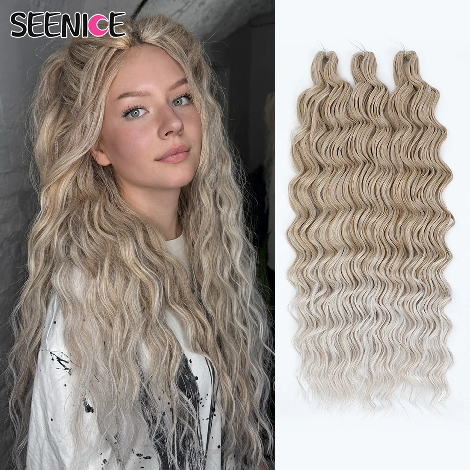 Ombre Honey Blonde Anna Curl Hair Synthetic Loose Deep Wave Braiding Hair Extensions 24“ Afro Curl Twist Crochet Hair for Women
Ombre Honey Blonde Anna Curl Hair Synthetic Loose Deep Wave Braiding Hair Extensions 24“ Afro Curl Twist Crochet Hair for Women