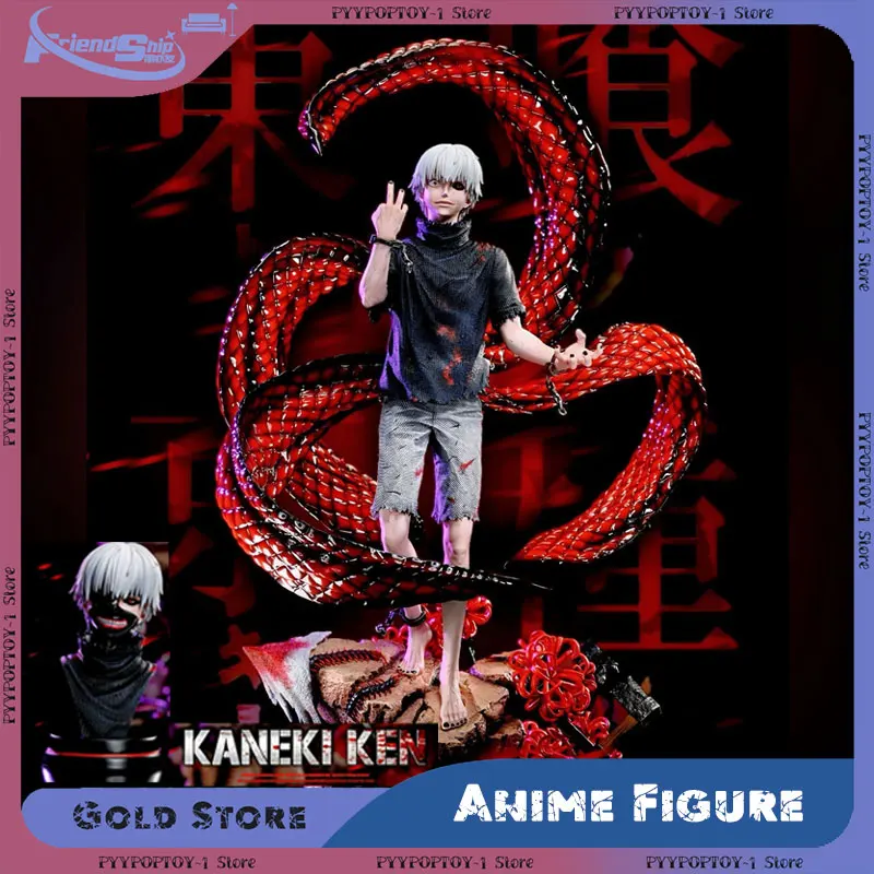 Presale Tokyo Ghoul Anime Figures Kaneki Ken Action Figures PVC Statue Gk Desk Decoration Ornament Collectible Model Toy Gift
Presale Tokyo Ghoul Anime Figures Kaneki Ken Action Figures PVC Statue Gk Desk Decoration Ornament Collectible Model Toy Gift