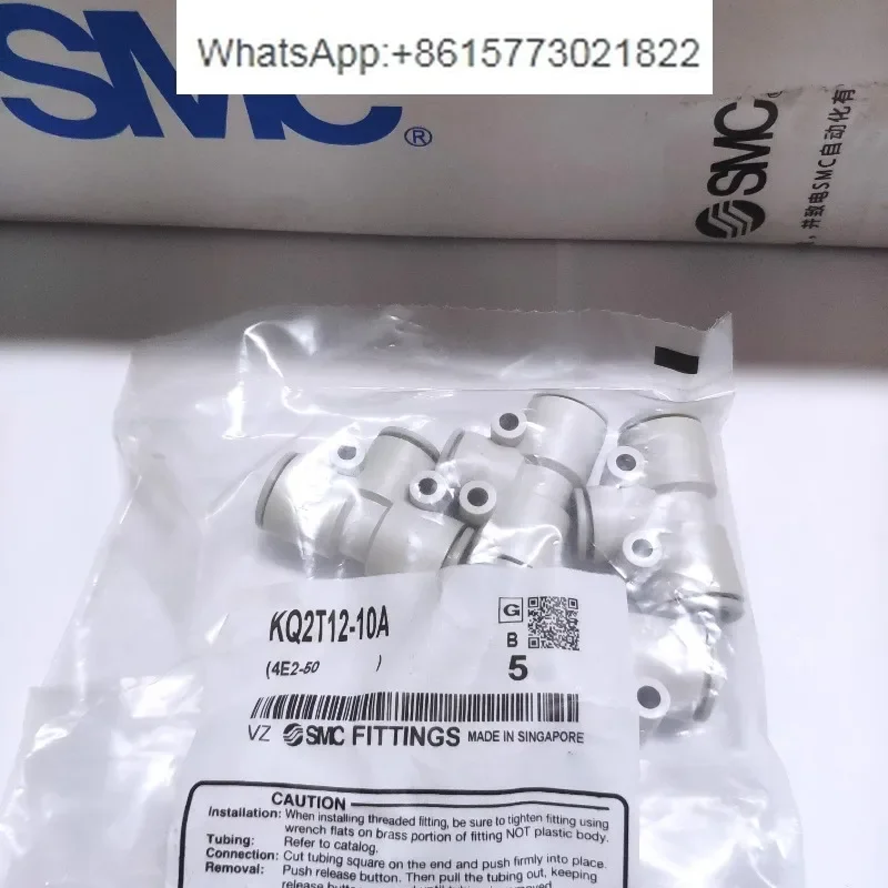 Japan SMC quick-change T-connector KQ2T04-M5/00A KQ2T06-08A KQ2T12-10A/02AS(10PCS)
Japan SMC quick-change T-connector KQ2T04-M5/00A KQ2T06-08A KQ2T12-10A/02AS(10PCS)