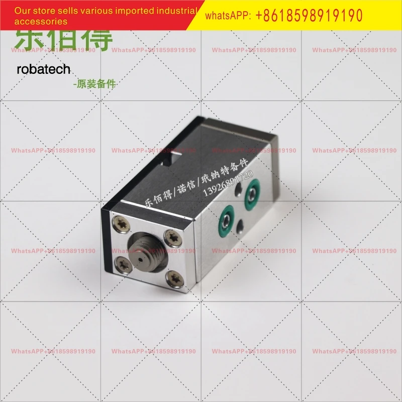 Модуль распыления клея 167400, автоматический клапан распыления клея
Модуль распыления клея 167400, автоматический клапан распыления клея