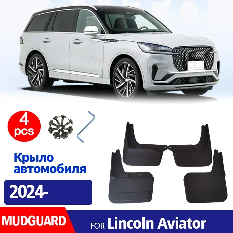 FOR Lincoln Aviator Mud Flap Guards Splash Mudflaps Mudguard Fender Car Accessories Front Rear 4pcs 2024 2025 year
FOR Lincoln Aviator Mud Flap Guards Splash Mudflaps Mudguard Fender Car Accessories Front Rear 4pcs 2024 2025 year