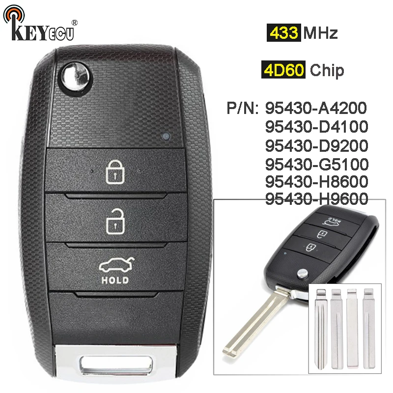 KEYECU 434 МГц 4D60 чип 95430-D9200 95430-H8600 95430-A4200 95430-D4100 дистанционный брелок для KIA Sportage Optima Rio Carens Stonic
KEYECU 434 МГц 4D60 чип 95430-D9200 95430-H8600 95430-A4200 95430-D4100 дистанционный брелок для KIA Sportage Optima Rio Carens Stonic