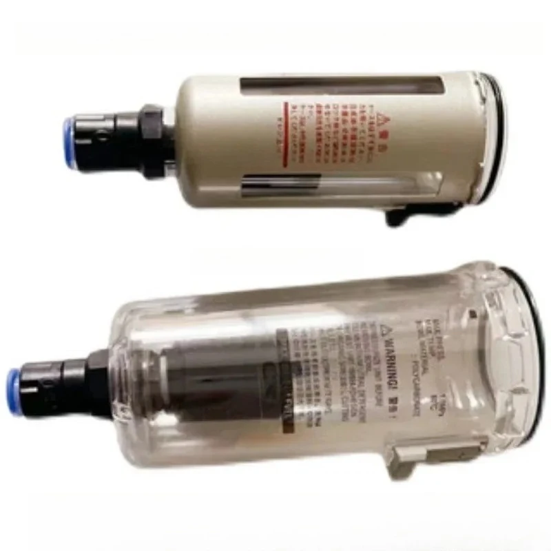 SMC filter drain cup AW20/AW30/40-B original AF20/30/40-A oil cup AL30-A outer cup
SMC filter drain cup AW20/AW30/40-B original AF20/30/40-A oil cup AL30-A outer cup