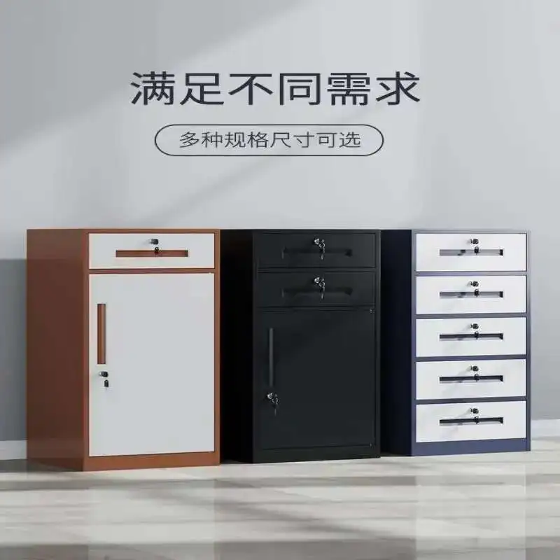 No Assembly Required Modern Steel Filing Cabinet With Drawers & Lock Durable Cold-Rolled Metal Office Organization Home Storage
No Assembly Required Modern Steel Filing Cabinet With Drawers & Lock Durable Cold-Rolled Metal Office Organization Home Storage
