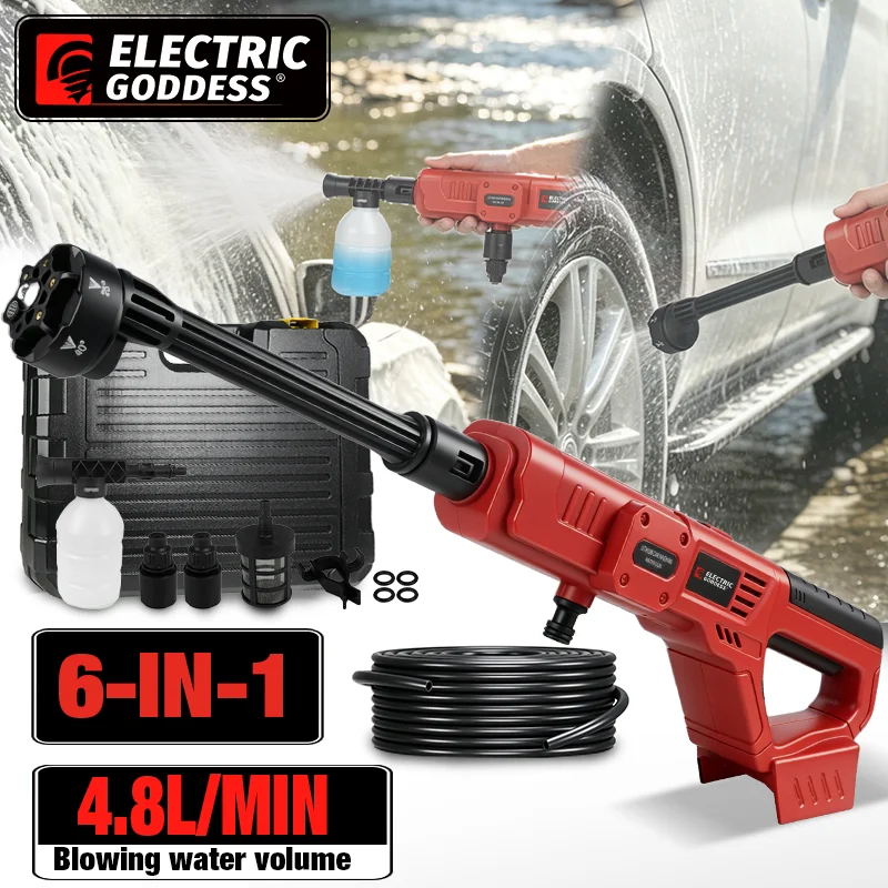 Electric Goddess 200Bar Cordless Electric High Pressure Washer 6 IN 1 Electric Water Gun Foam Tool For Milwaukee 20V Battery Pin
Electric Goddess 200Bar Cordless Electric High Pressure Washer 6 IN 1 Electric Water Gun Foam Tool For Milwaukee 20V Battery Pin