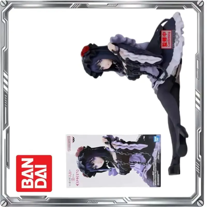 Bandai Original Banpresto My Dress Up Dear Anime Character Marin Kitakawa Sitting Posture Series Model Ornament Toy Gift
Bandai Original Banpresto My Dress Up Dear Anime Character Marin Kitakawa Sitting Posture Series Model Ornament Toy Gift