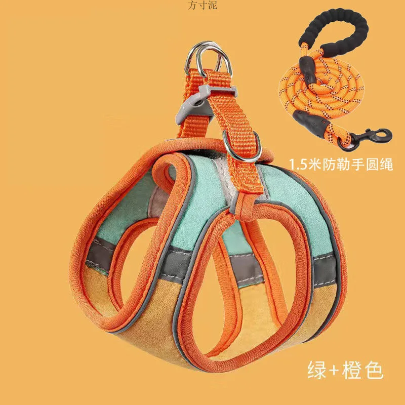 Harness Leash Cute Vest Style Anti-Escape Kitten Magic Tape Safety Reflective Pet Walking Leash
Harness Leash Cute Vest Style Anti-Escape Kitten Magic Tape Safety Reflective Pet Walking Leash