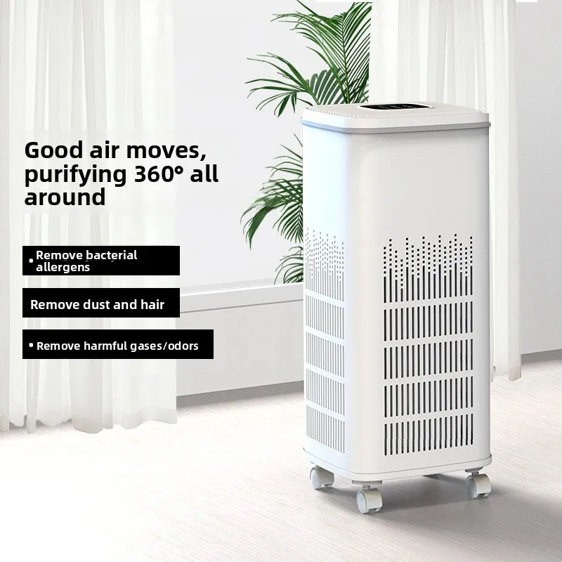 Smart Air Purifier, HEPA Filter for Pet Hair, Odor & Formaldehyde Removal
Smart Air Purifier, HEPA Filter for Pet Hair, Odor & Formaldehyde Removal