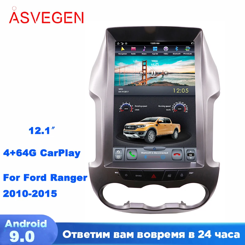 PX6 12.1'' Tesla Car Radio Stereo For Ford Ranger 2010-2015 With 64G CarPlay Multimedia Audio Player GPS Navigation
PX6 12.1'' Tesla Car Radio Stereo For Ford Ranger 2010-2015 With 64G CarPlay Multimedia Audio Player GPS Navigation