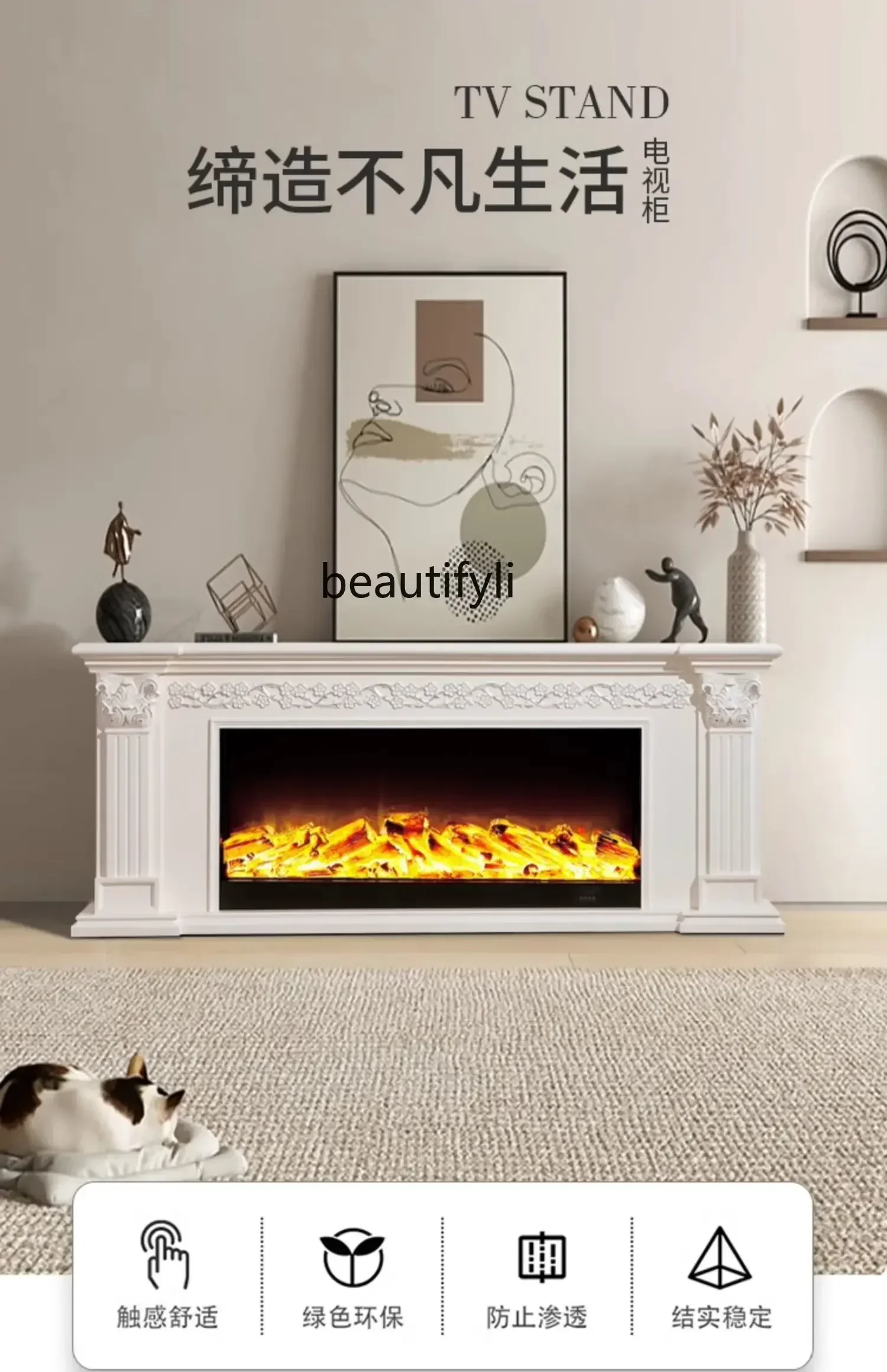 TTT New arrive European fireplace decorative cabinet living room solid wood electronic fireplace TV cabinet
TTT New arrive European fireplace decorative cabinet living room solid wood electronic fireplace TV cabinet