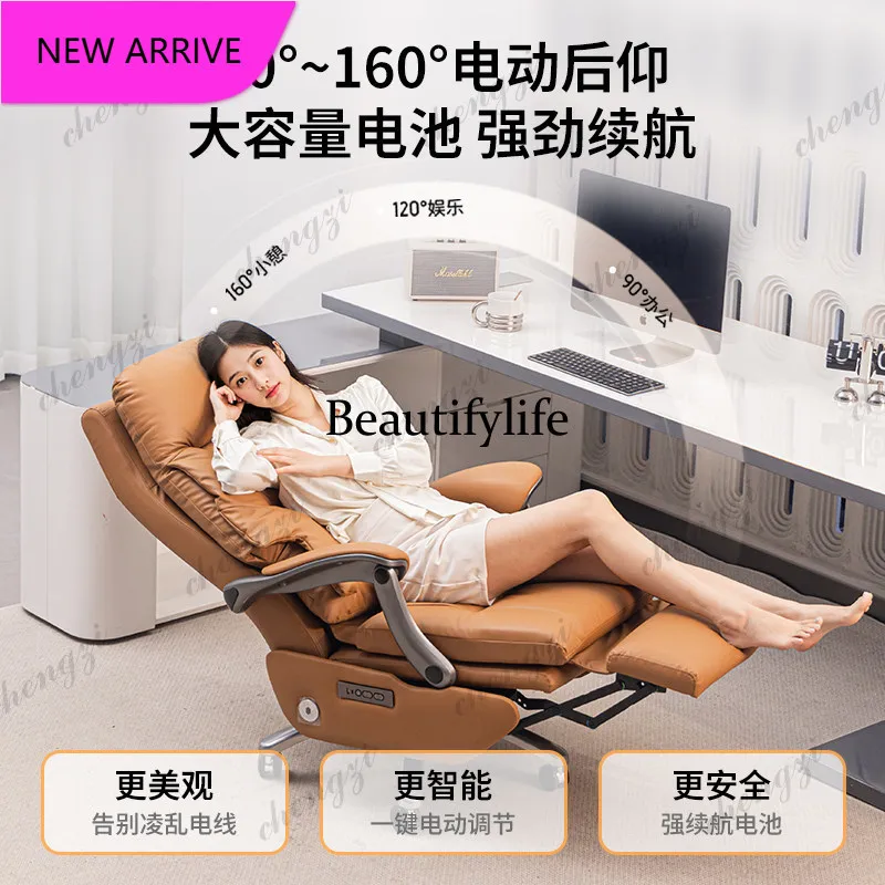 M132 Electric Massage Genuine Leather Executive Chair - Reclining Office Desk Chair for Home Study and Executive Use Furniture
M132 Electric Massage Genuine Leather Executive Chair - Reclining Office Desk Chair for Home Study and Executive Use Furniture