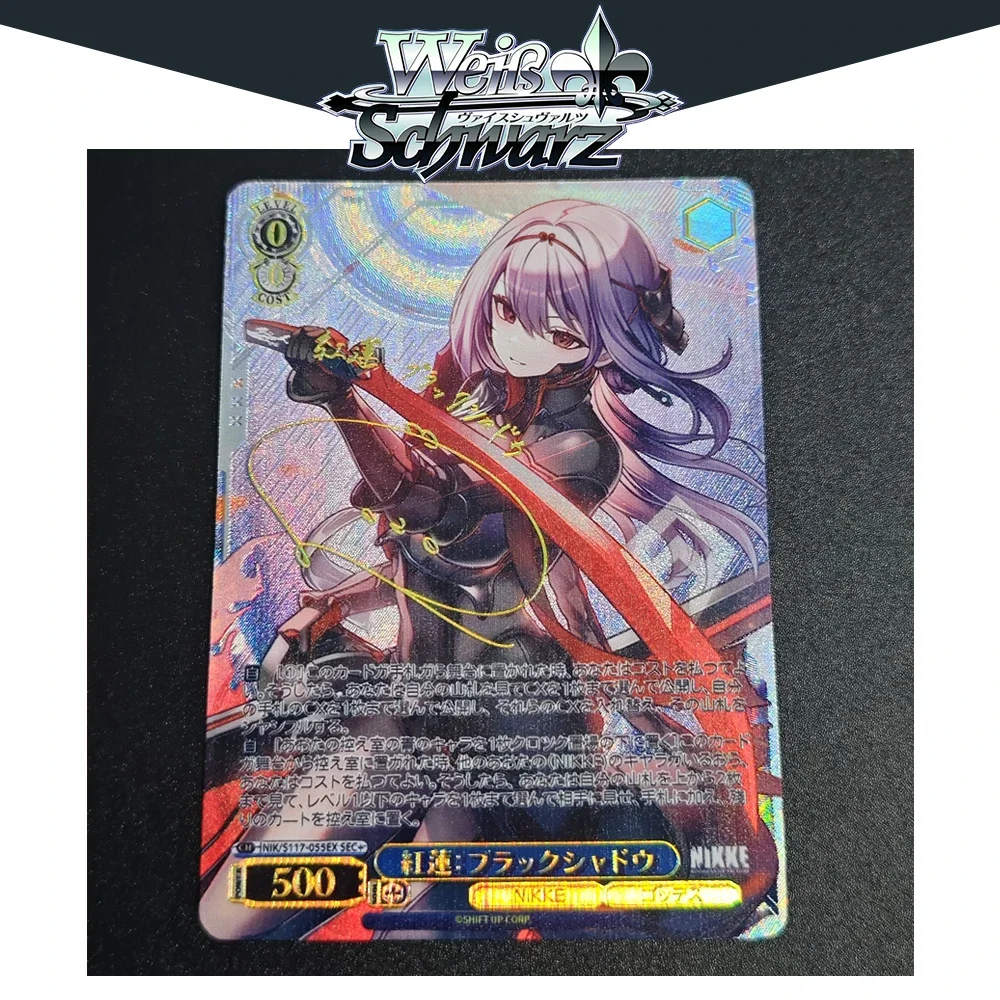 BLUB WS Cards Anime Nikke:the Goddess of Victory WS Marian Bronzing Signature Card Textured Refractive Color Flash Toy
BLUB WS Cards Anime Nikke:the Goddess of Victory WS Marian Bronzing Signature Card Textured Refractive Color Flash Toy