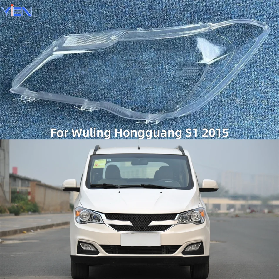 For Wuling Hongguang S1 2015 Car Acccessories Front Lamp Glass Glass replacement Car Front Headlight Lens Cover Lights Shell
For Wuling Hongguang S1 2015 Car Acccessories Front Lamp Glass Glass replacement Car Front Headlight Lens Cover Lights Shell