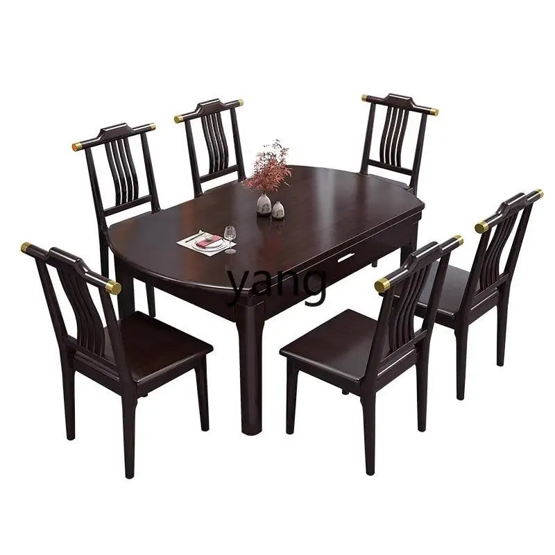 Lcx new Chinese rock slab dining table and chair combination household small apartment solid wood retractable folding
Lcx new Chinese rock slab dining table and chair combination household small apartment solid wood retractable folding