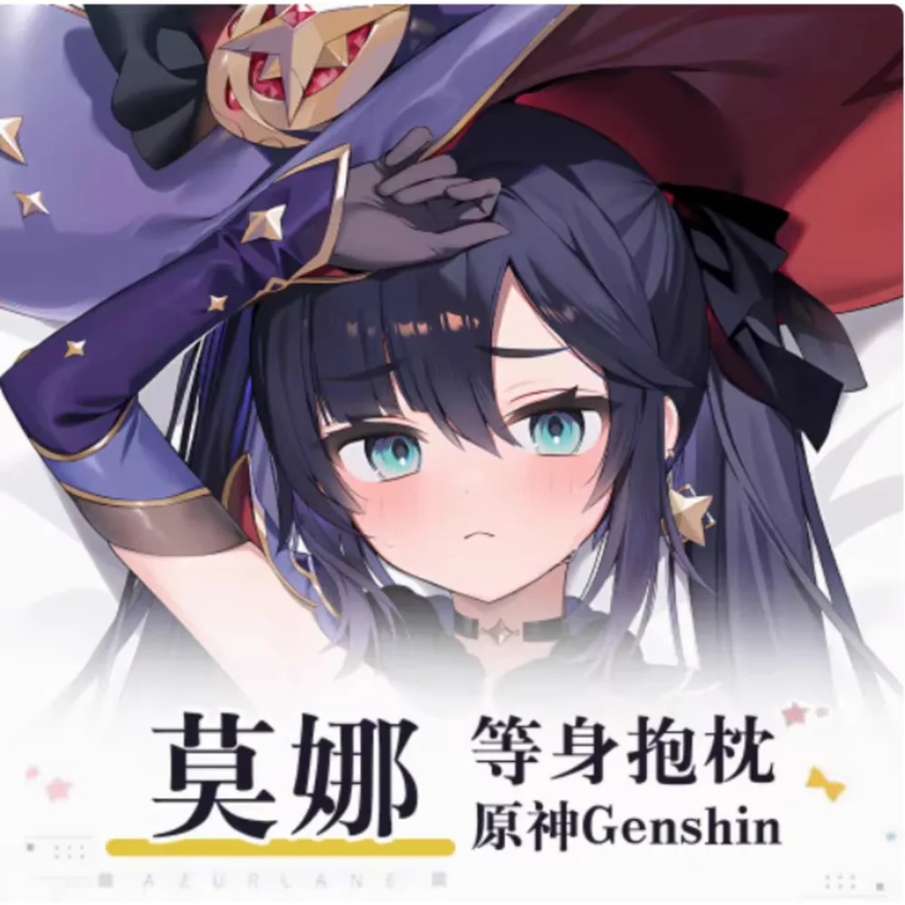 Anime Acg Genshin Impact Mona Sexy Dakimakura Hing Body Case Otaku Loli Pillow Cushion Cover Bedding Gidts QN
Anime Acg Genshin Impact Mona Sexy Dakimakura Hing Body Case Otaku Loli Pillow Cushion Cover Bedding Gidts QN