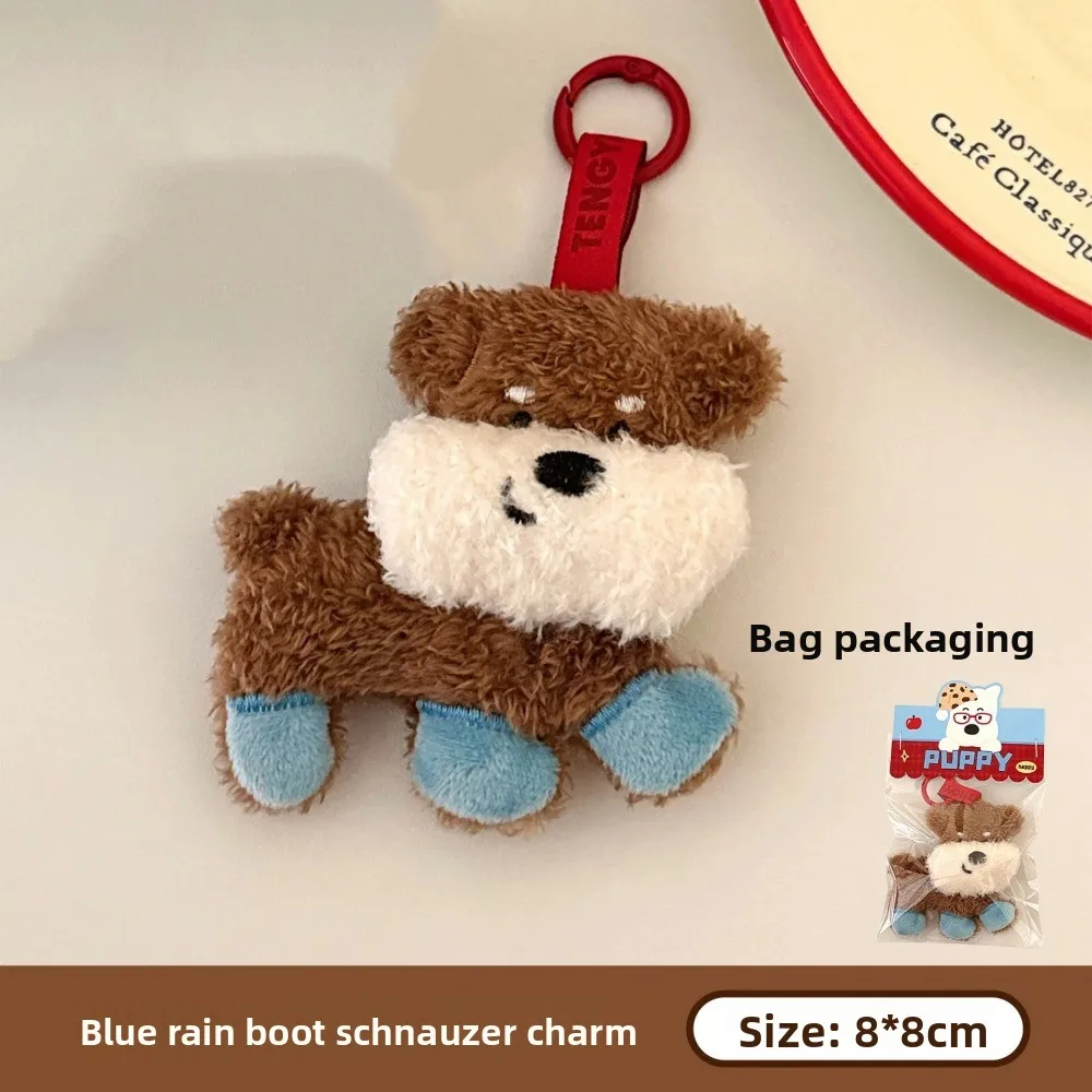 New Cartoon Dog Pendant Mini Dog Character Cute Keychain Decorative Pendant Backpack Hanging Decoration Coin Purse Decorative
New Cartoon Dog Pendant Mini Dog Character Cute Keychain Decorative Pendant Backpack Hanging Decoration Coin Purse Decorative