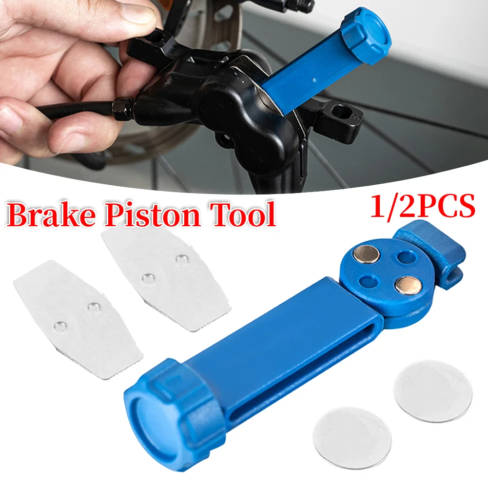 1/2PCS Bicycle Brake Ceramic Piston Reset Device Hydraulic Disc Brake For Dual Piston Four Piston Disassembly Maintenance Tool
1/2PCS Bicycle Brake Ceramic Piston Reset Device Hydraulic Disc Brake For Dual Piston Four Piston Disassembly Maintenance Tool 