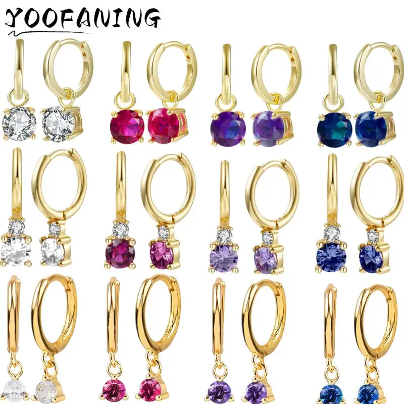 925 Sterling Silver Needle Exquisite Small Colorful Zircon Earrings Pendant Women's Simple and Elegant Earrings Jewelry Gift
925 Sterling Silver Needle Exquisite Small Colorful Zircon Earrings Pendant Women's Simple and Elegant Earrings Jewelry Gift