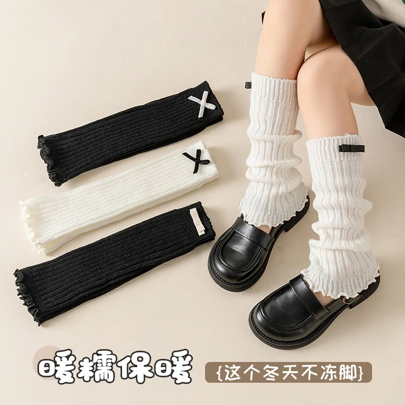 Children's socks autumn and winter Korean retro solid color bow lace stacking socks girls fashion calf knitted socks
Children's socks autumn and winter Korean retro solid color bow lace stacking socks girls fashion calf knitted socks