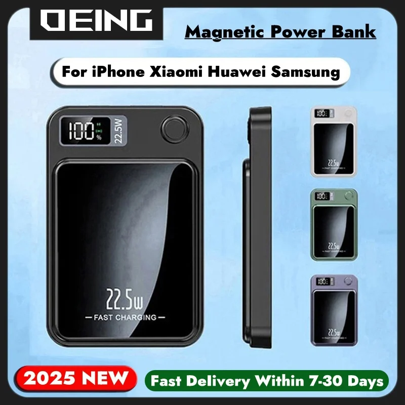 Magnetic Powerbank Wireless Fast Charger For iPhone Xiaomi Huawei Samsung External Auxiliary Battery Pack For Magsafe Power Bank
Magnetic Powerbank Wireless Fast Charger For iPhone Xiaomi Huawei Samsung External Auxiliary Battery Pack For Magsafe Power Bank