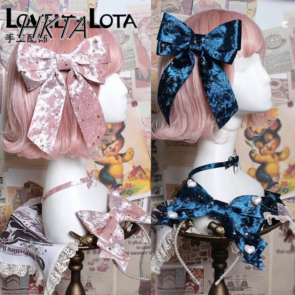 Lolita Original Handmade Starlight Bow Accessories Kc Edge Clip Women Summer Kawaii Sweet Cute Hair Accessories Hair Clips Girl
Lolita Original Handmade Starlight Bow Accessories Kc Edge Clip Women Summer Kawaii Sweet Cute Hair Accessories Hair Clips Girl
