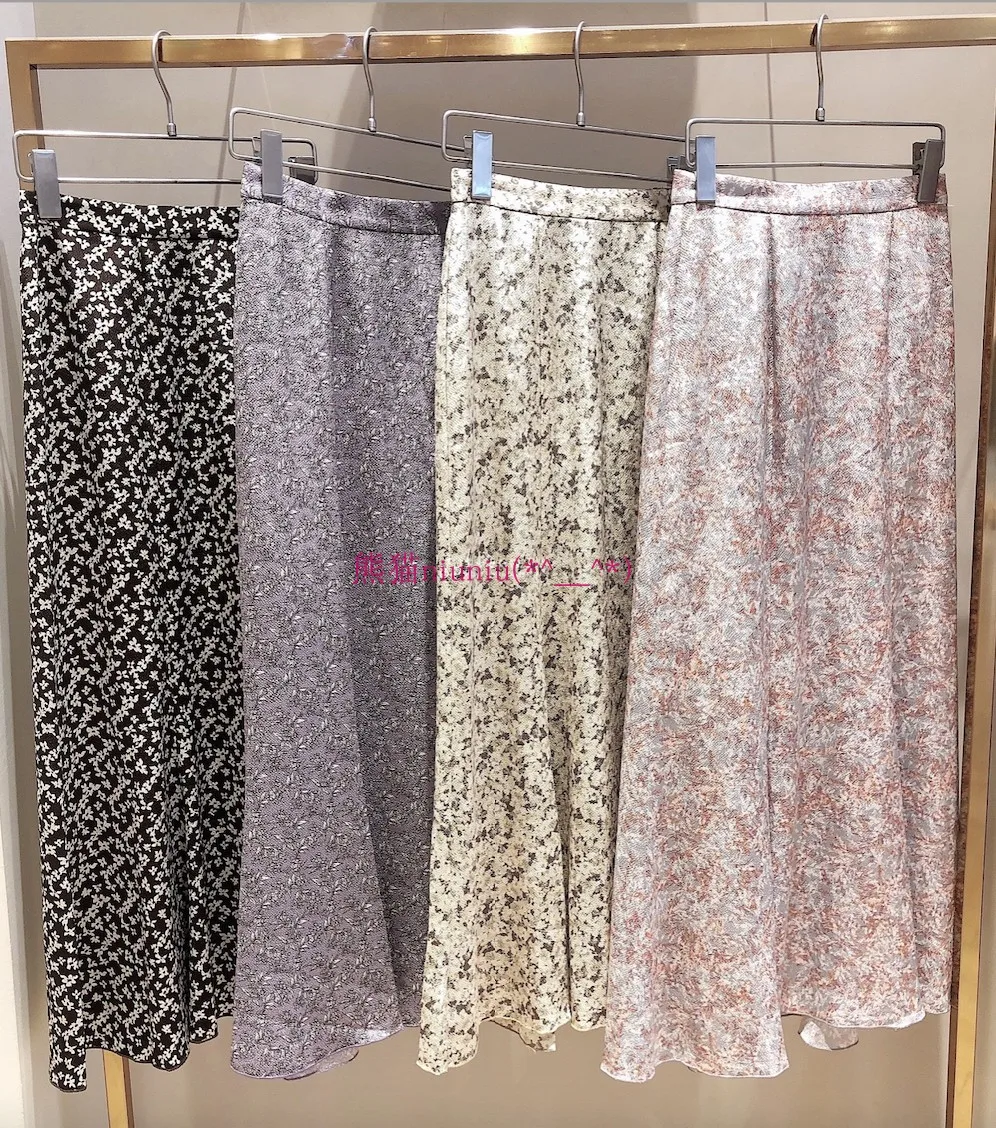 Sweet Floral Long Tail Half-length Skirt High Waist Design Tea Break Series B Match All Pure round S Home Style Women's Skirt
Sweet Floral Long Tail Half-length Skirt High Waist Design Tea Break Series B Match All Pure round S Home Style Women's Skirt